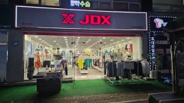 JDX 인천모래내점