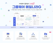 삼정데이타서비스