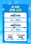 케이뷰티성형외과의원