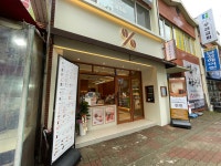 텐퍼센트커피 경산백천점