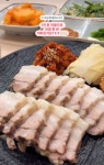 당당한가 송도센트럴파크점