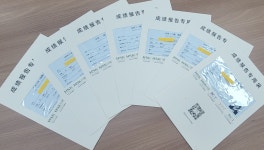 차이홍중국어 비전교습소