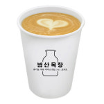 범산목장 인천왕산해수욕장점