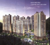 선경공인중개사사무소