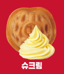미미야미 미미호두 수지점
