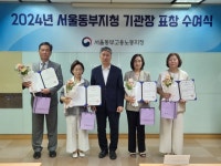 혜민병원부설간호조무사학원