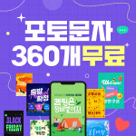 삼정데이타서비스