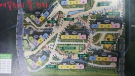 선경공인중개사사무소