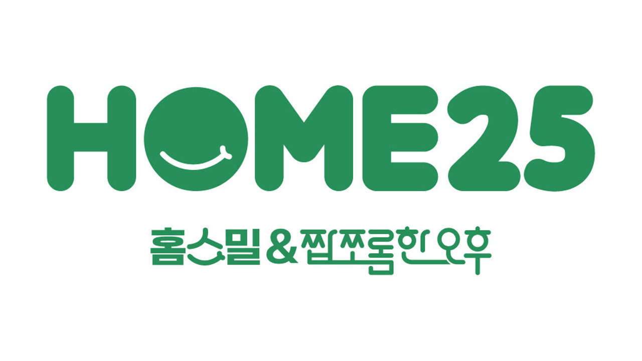 홈25 여주점