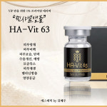 에스테틱by김혜주