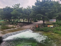 어울림산장