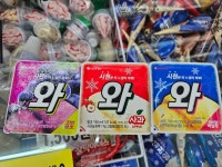 픽미픽미아이스 당정역점