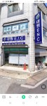 대원ENg