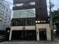 정마담