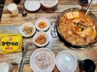 명랑부대찌개 권선점