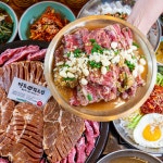 마포화로집 학익직영점