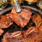 소통애 창동본점