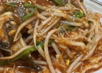 어가아구찜