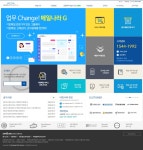 삼정데이타서비스