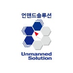 언맨드솔루션 자율주행셔틀연구소