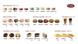 카페CCD 인천계산점