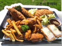 고돈치브라더스