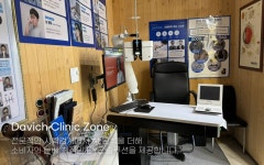 다비치안경 거창상림점