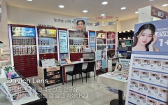 다비치안경 진해석동우림필유앞점