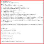 나의, 체육관 PT & 헬스 이수역점