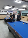 포커스당구장