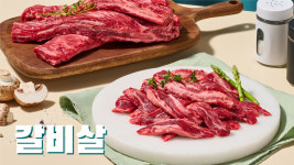 청년한우 강동둔촌점