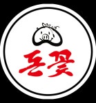 돈꽃삼겹살