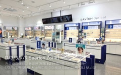다비치안경 세종아름점