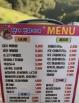탱자만화카페