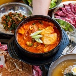 마포화로집 학익직영점