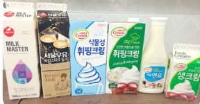 서울우유 순천서부고객센터