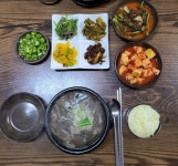 청산추어탕