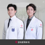 청담오아로피부과의원