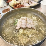 당당한가 송도센트럴파크점