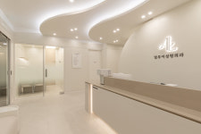 얼루어성형외과의원