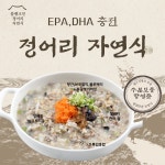 블랭크인