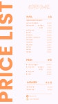오드레 네일