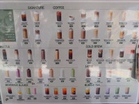 하삼동커피 부산동아대점