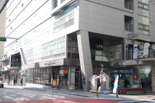 원비지니스센터