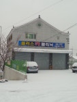 플러스카클리닉