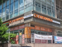 OK공인중개사사무소