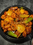 곱당