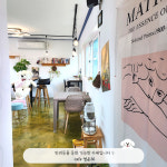 영운36카페