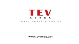 테브코리아 아산케이에스지점