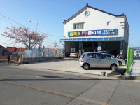 플러스카클리닉